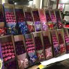 2017雲彩之旅
